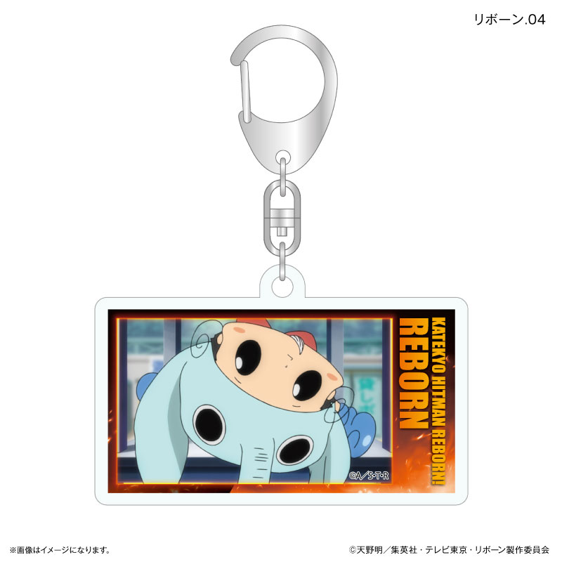 GOODS-04807363_04.jpg