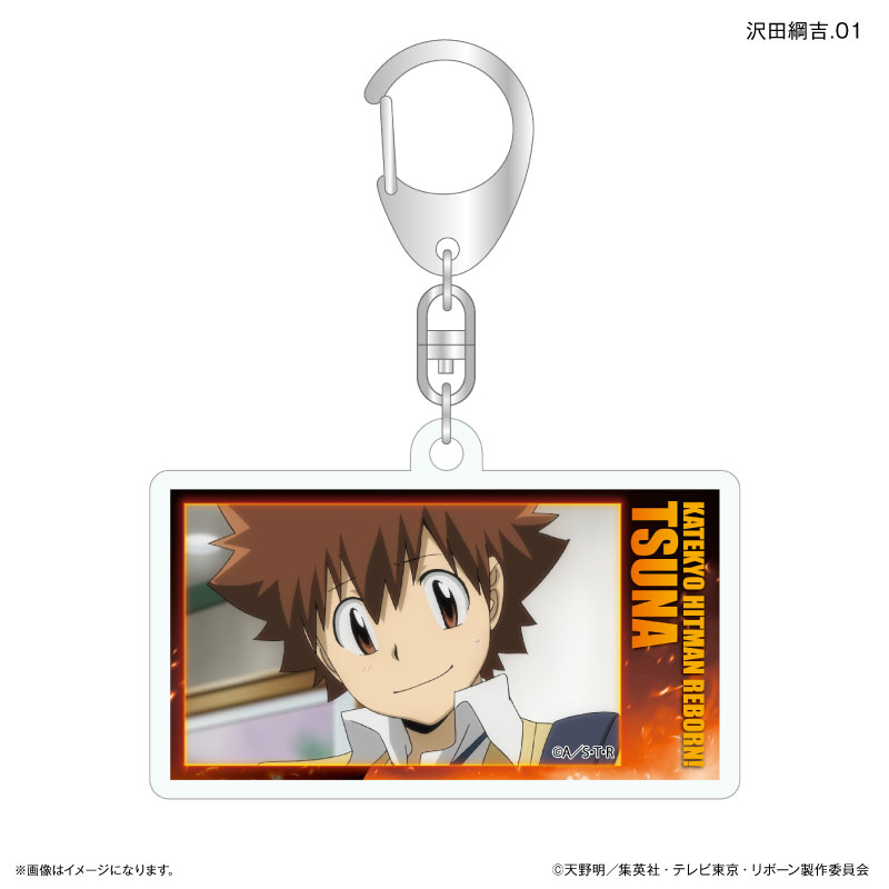 GOODS-04807364_01.jpg