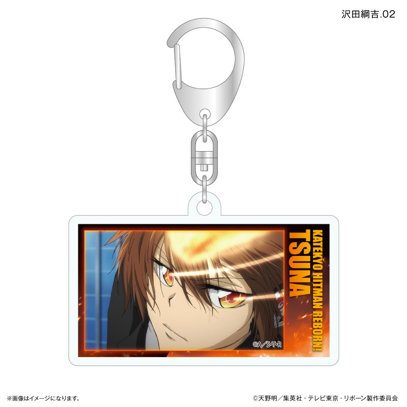 GOODS-04807364_02.jpg