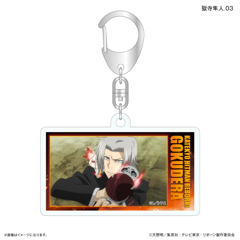 GOODS-04807365_03.jpg