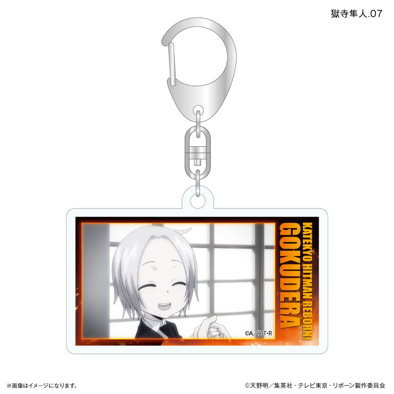 GOODS-04807365_07.jpg