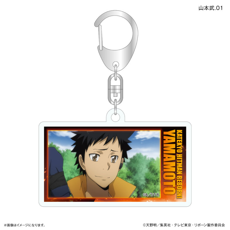 GOODS-04807366_01.jpg