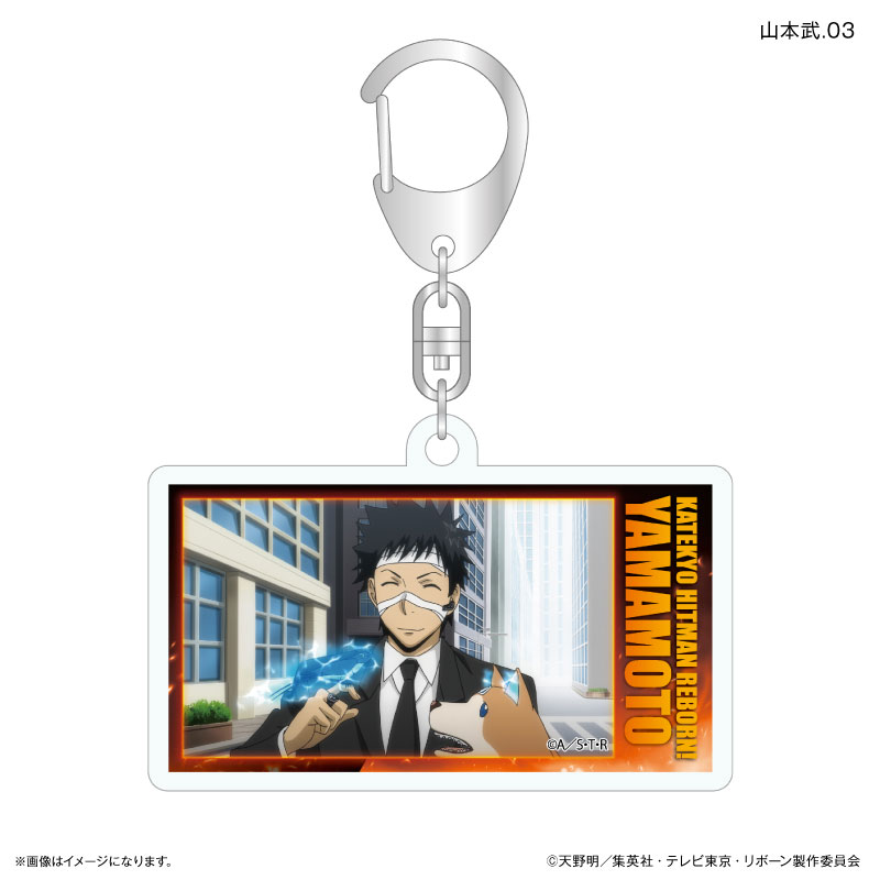 GOODS-04807366_03.jpg