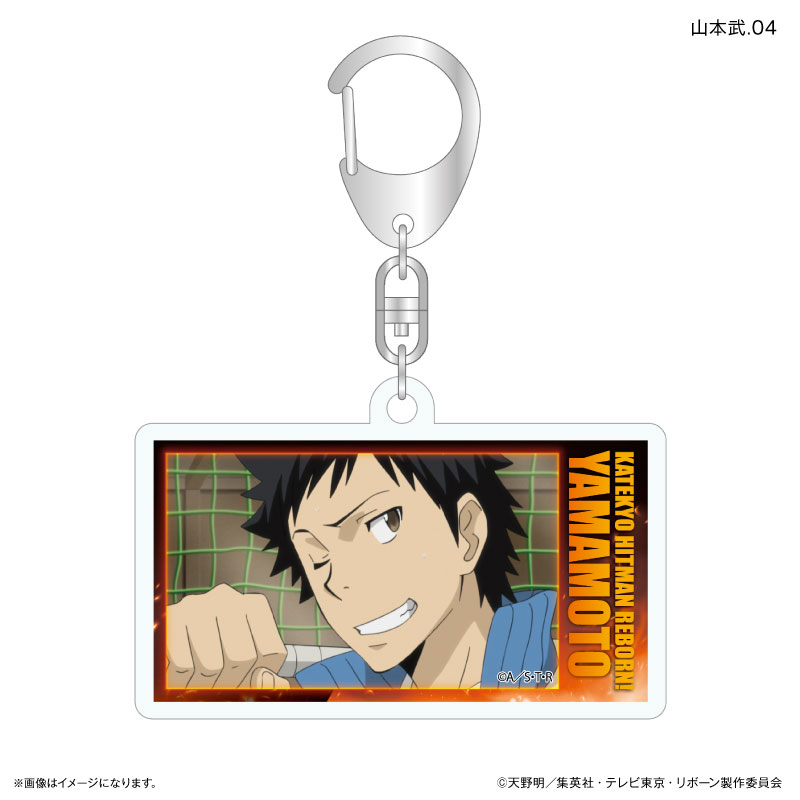 GOODS-04807366_04.jpg