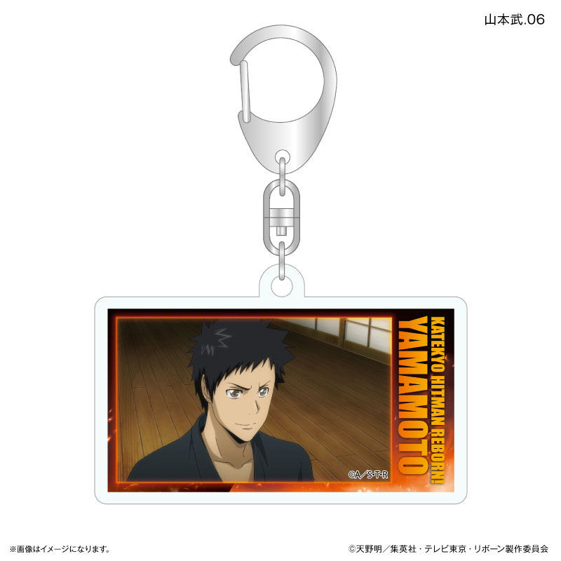GOODS-04807366_06.jpg