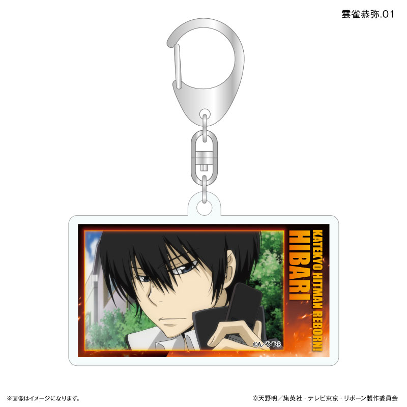GOODS-04807367_01.jpg