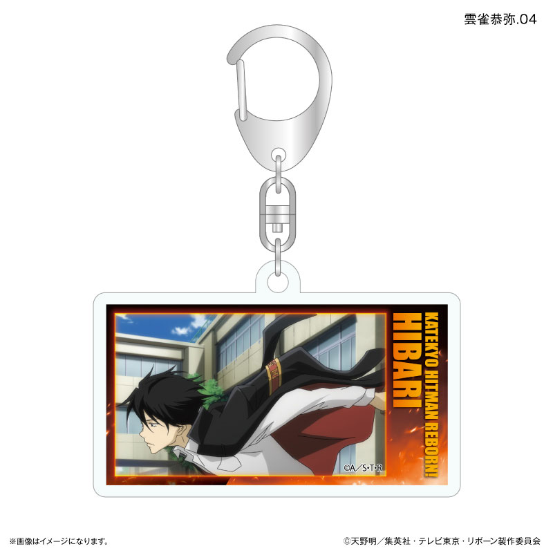 GOODS-04807367_04.jpg