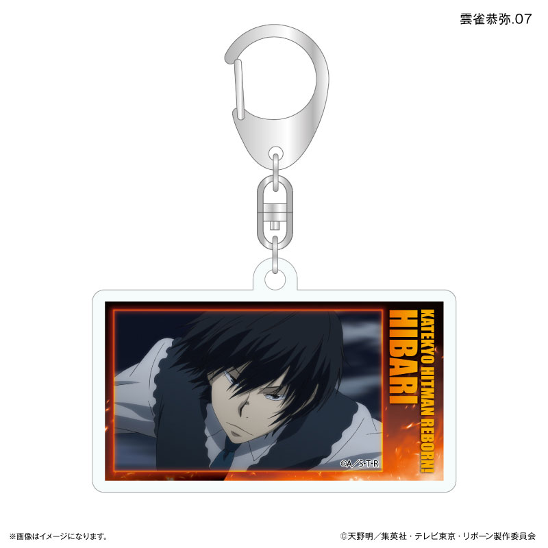 GOODS-04807367_07.jpg