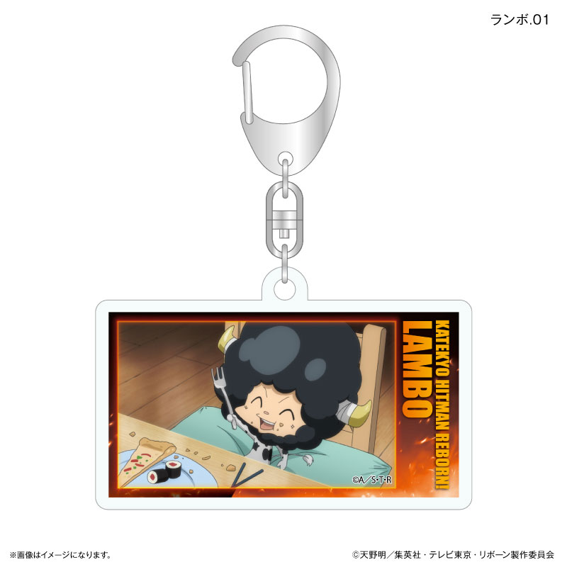 GOODS-04807368_01.jpg
