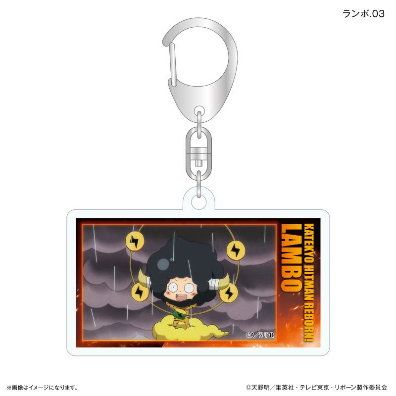 GOODS-04807368_03.jpg