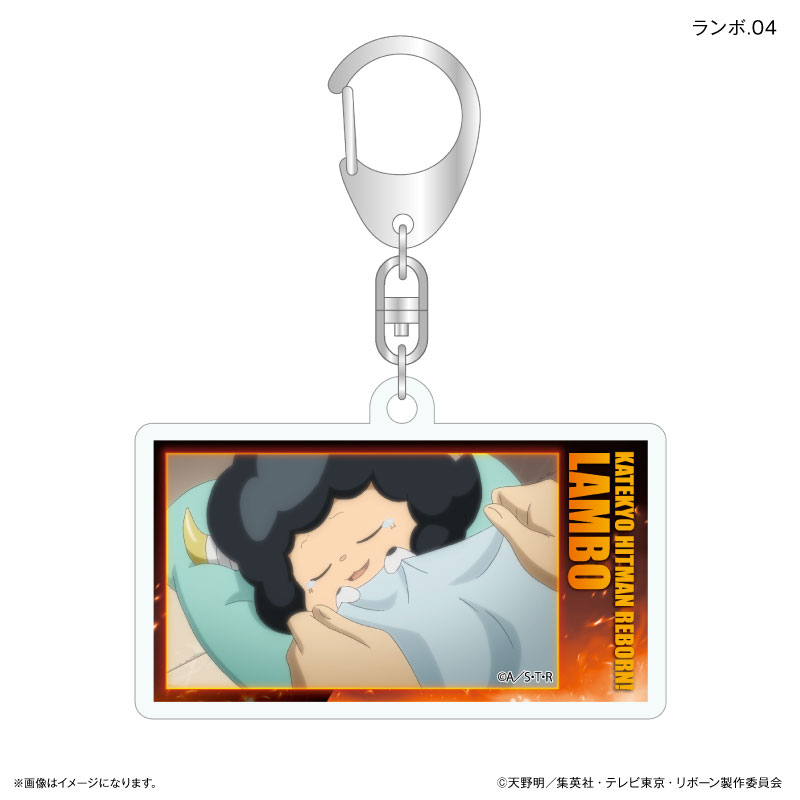 GOODS-04807368_04.jpg