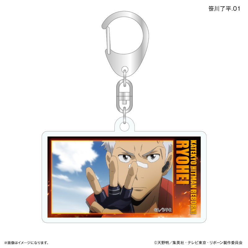 GOODS-04807369_01.jpg