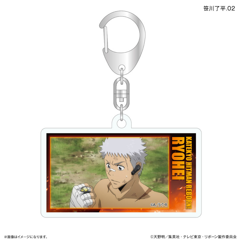 GOODS-04807369_02.jpg