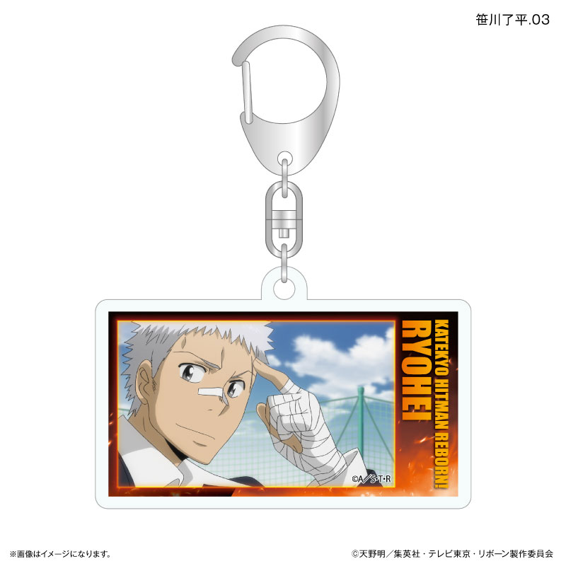 GOODS-04807369_03.jpg