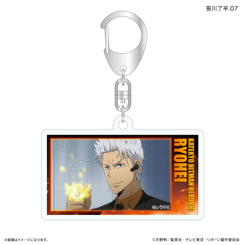 GOODS-04807369_07.jpg