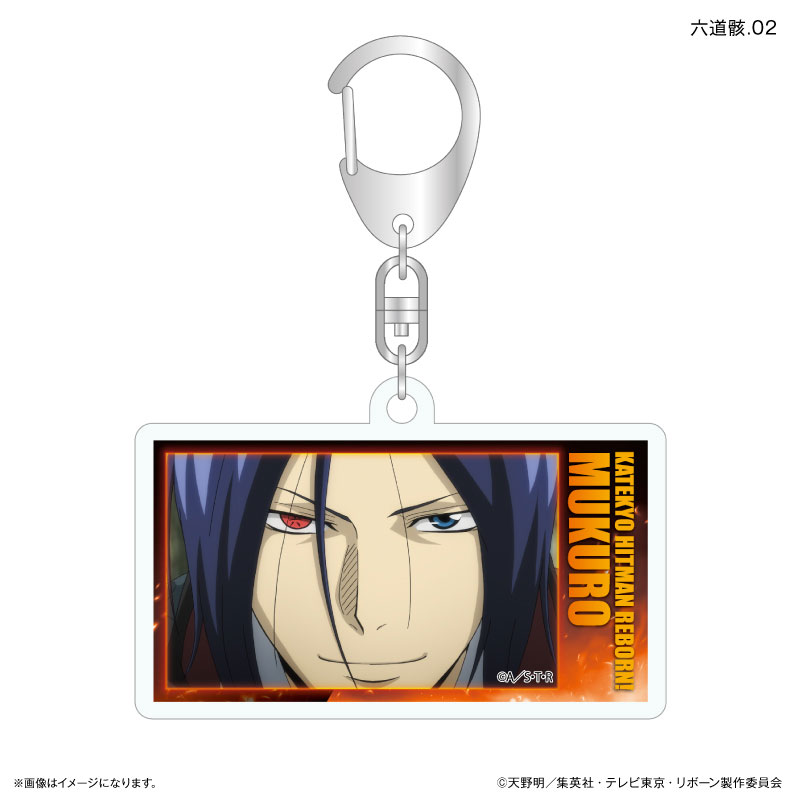 GOODS-04807370_02.jpg
