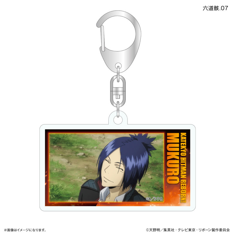 GOODS-04807370_07.jpg