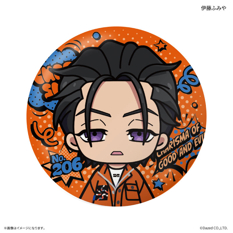 GOODS-04807387_01.jpg