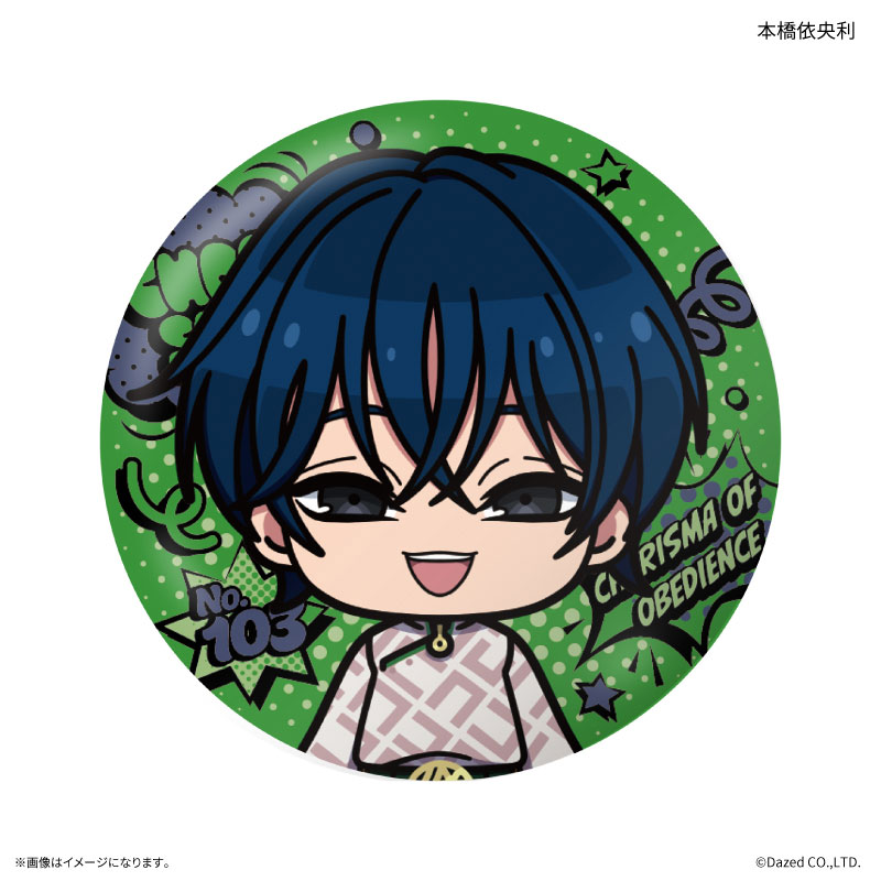 GOODS-04807387_03.jpg