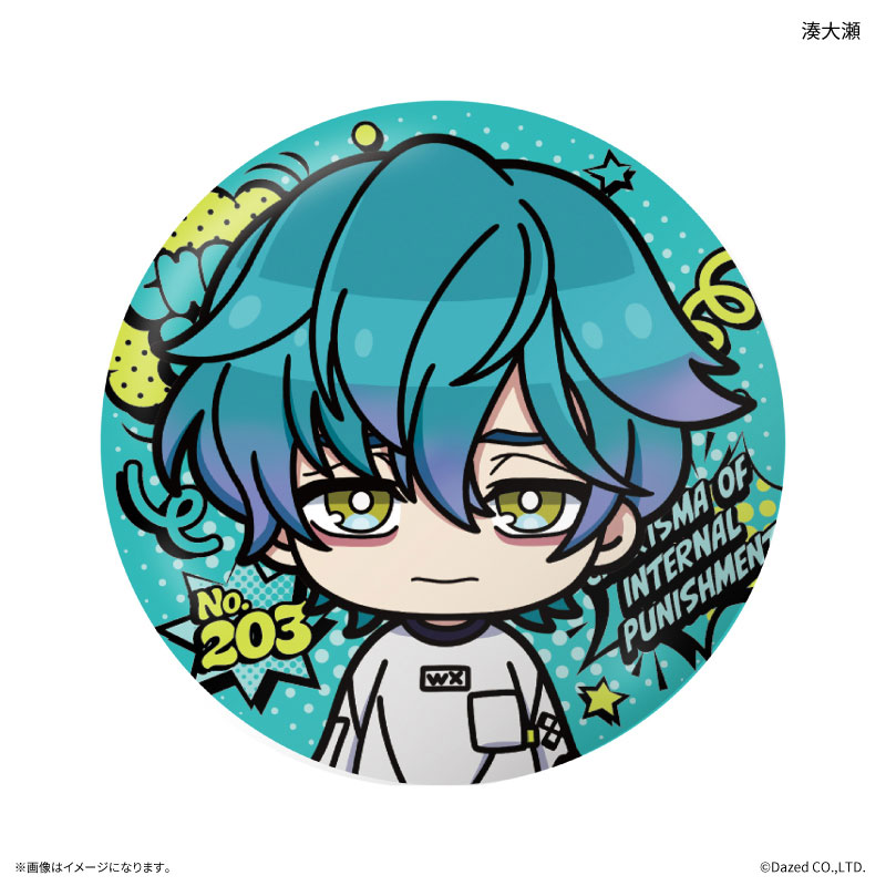 GOODS-04807387_05.jpg