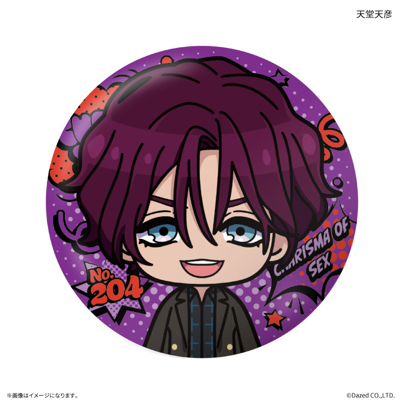 GOODS-04807387_07.jpg