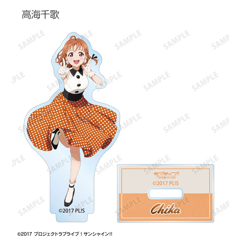 GOODS-04807617_02.jpg