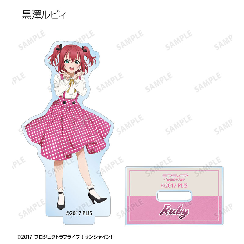 GOODS-04807617_10.jpg