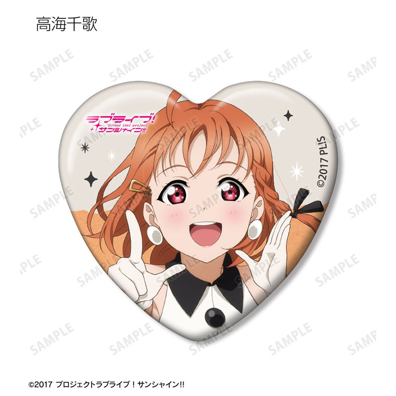 GOODS-04807618_02.jpg