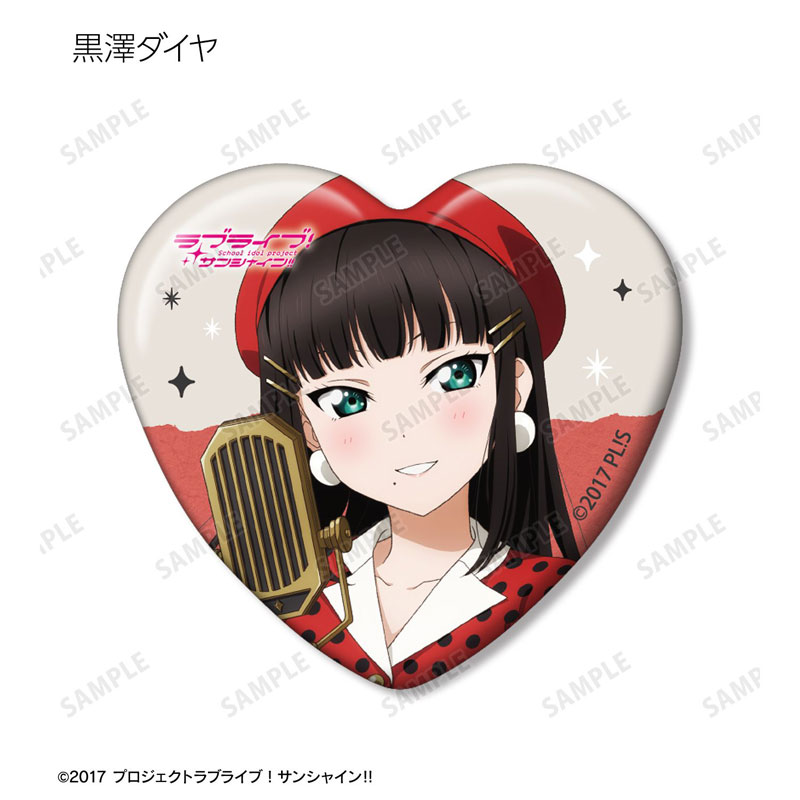 GOODS-04807618_05.jpg