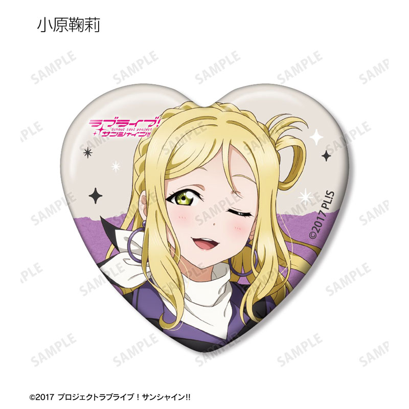GOODS-04807618_09.jpg