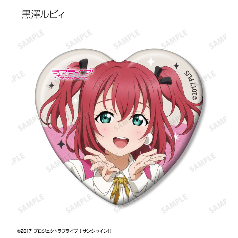 GOODS-04807618_10.jpg
