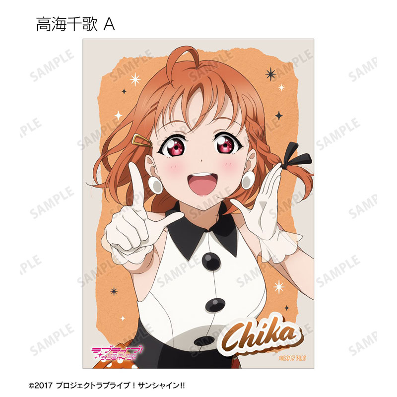 GOODS-04807619_02.jpg
