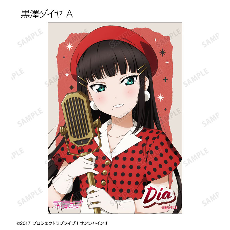 GOODS-04807619_05.jpg