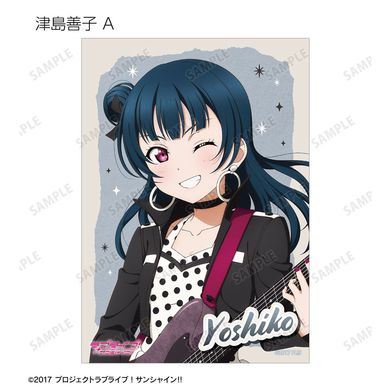GOODS-04807619_07.jpg