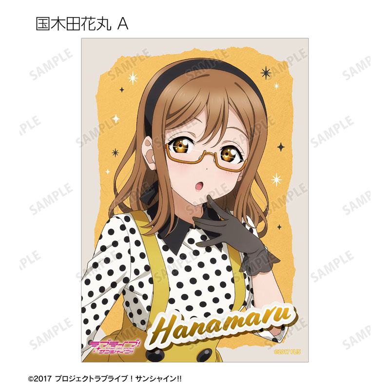 GOODS-04807619_08.jpg