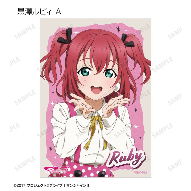 GOODS-04807619_10.jpg