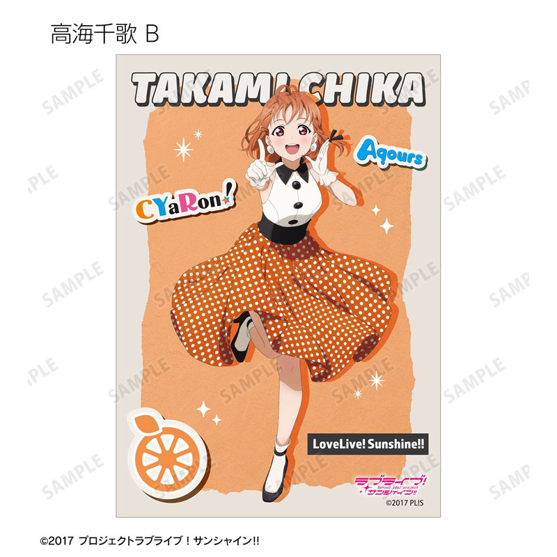 GOODS-04807619_11.jpg