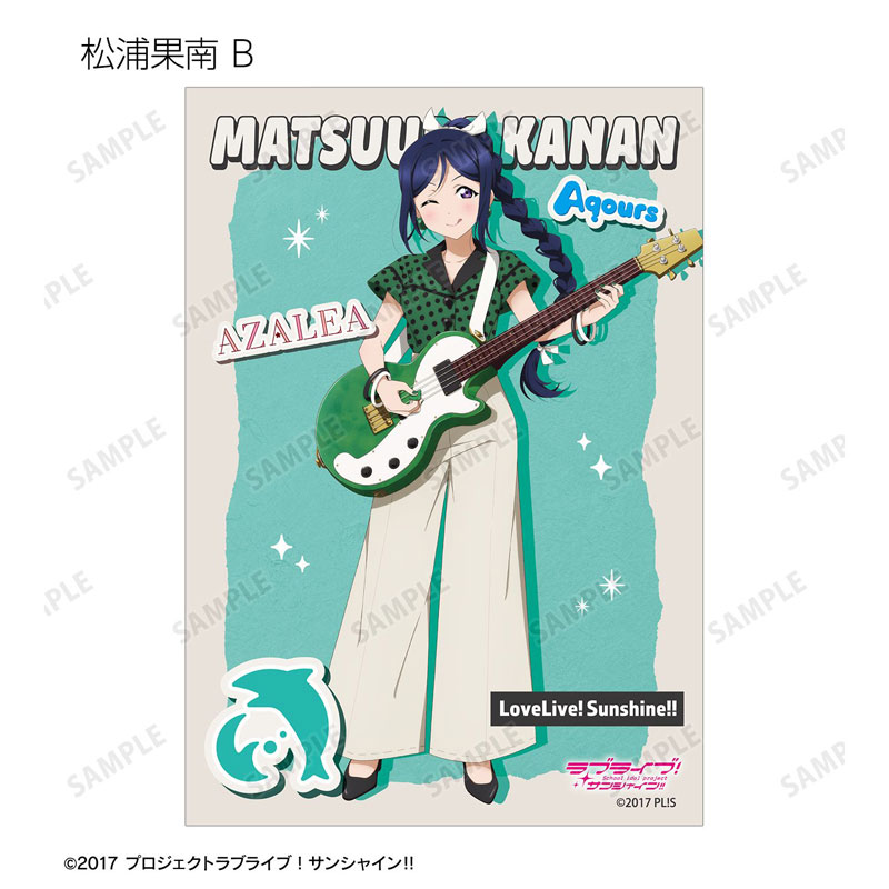 GOODS-04807619_13.jpg