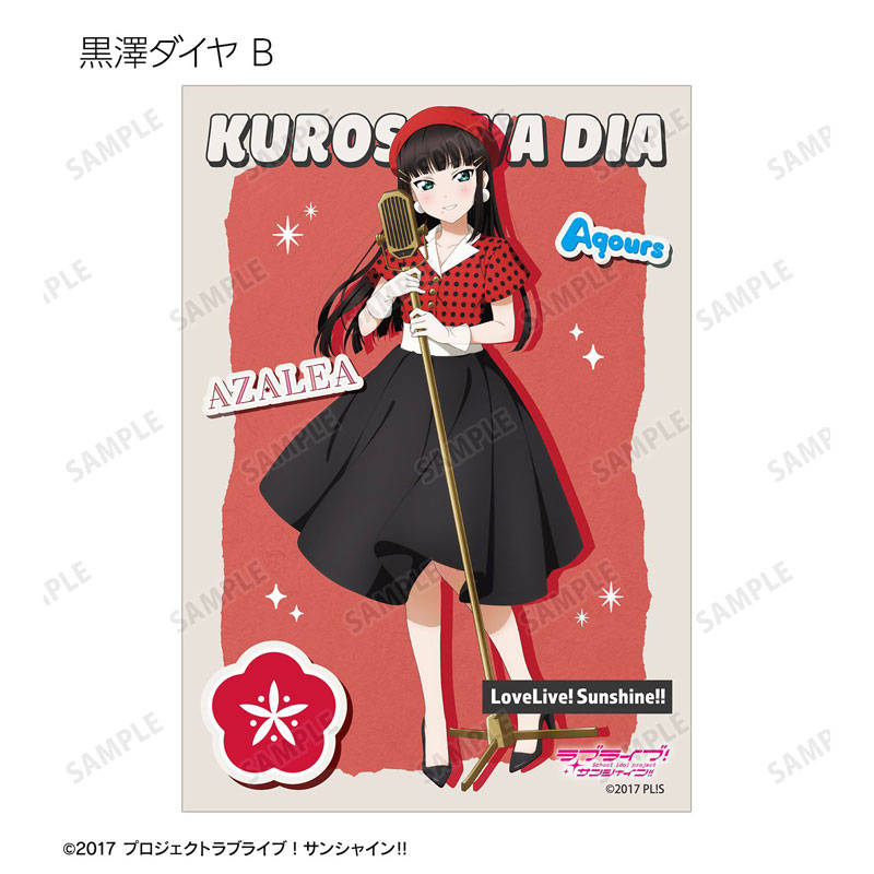 GOODS-04807619_14.jpg
