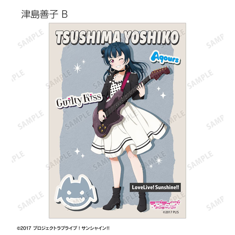 GOODS-04807619_16.jpg