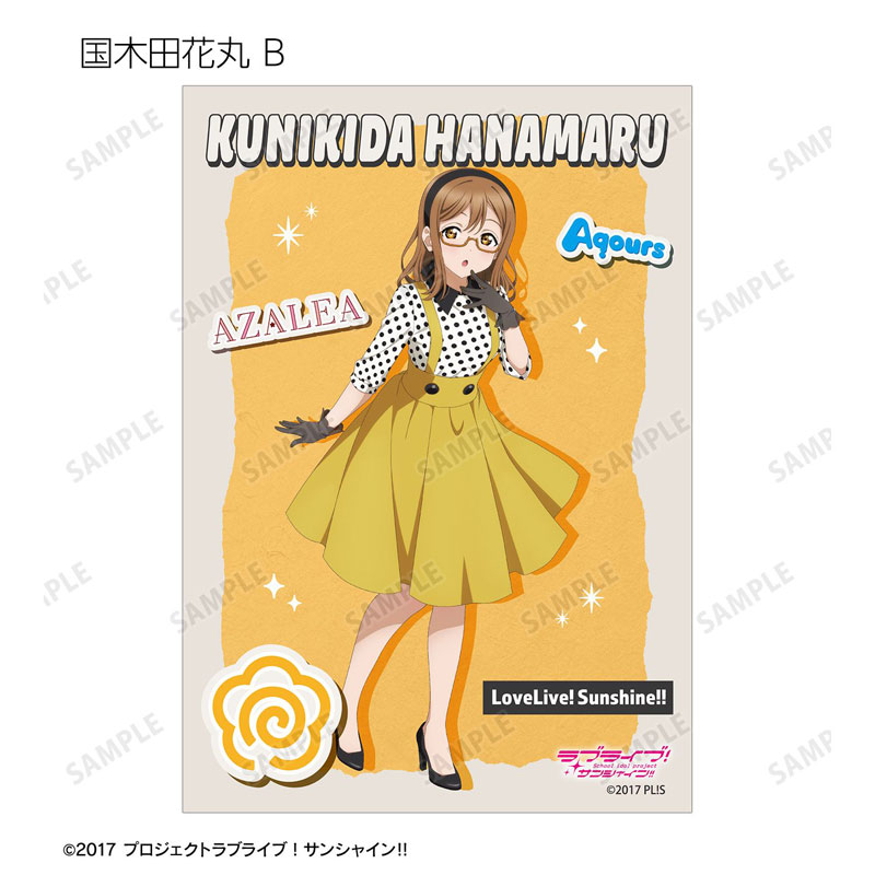 GOODS-04807619_17.jpg