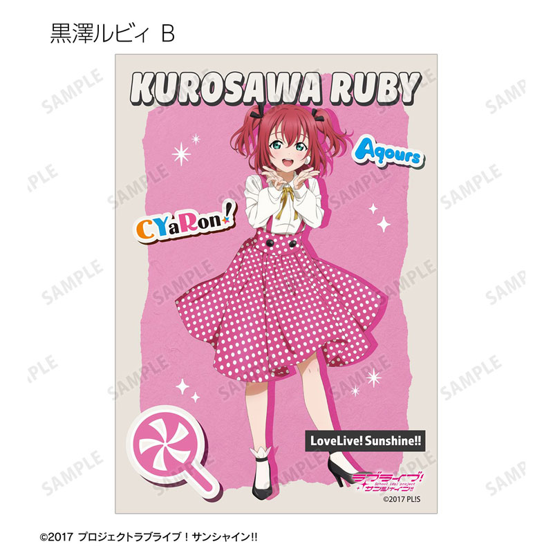 GOODS-04807619_19.jpg