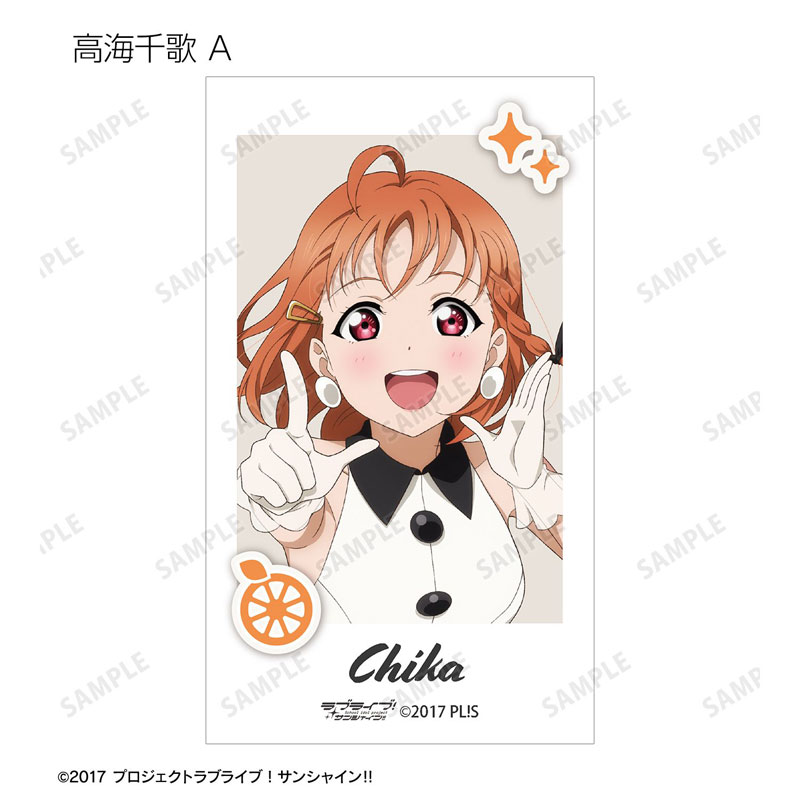GOODS-04807620_02.jpg