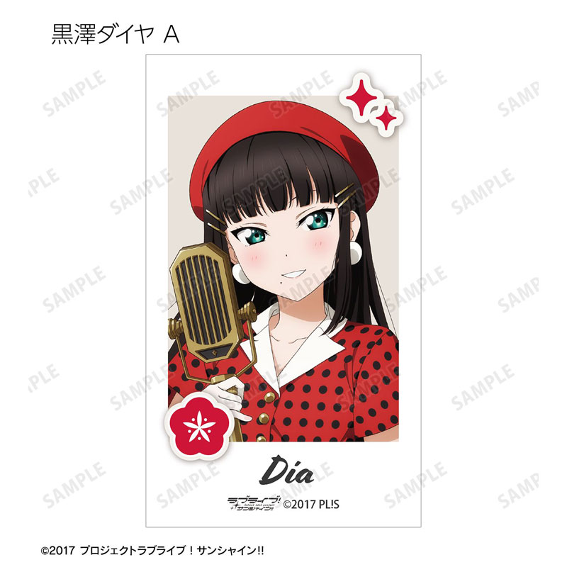 GOODS-04807620_05.jpg