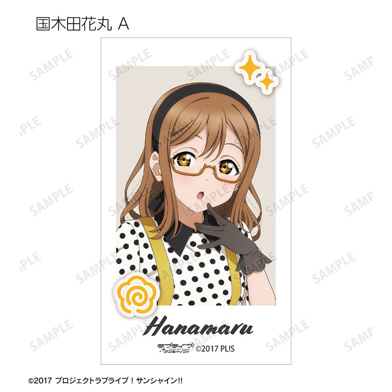 GOODS-04807620_08.jpg