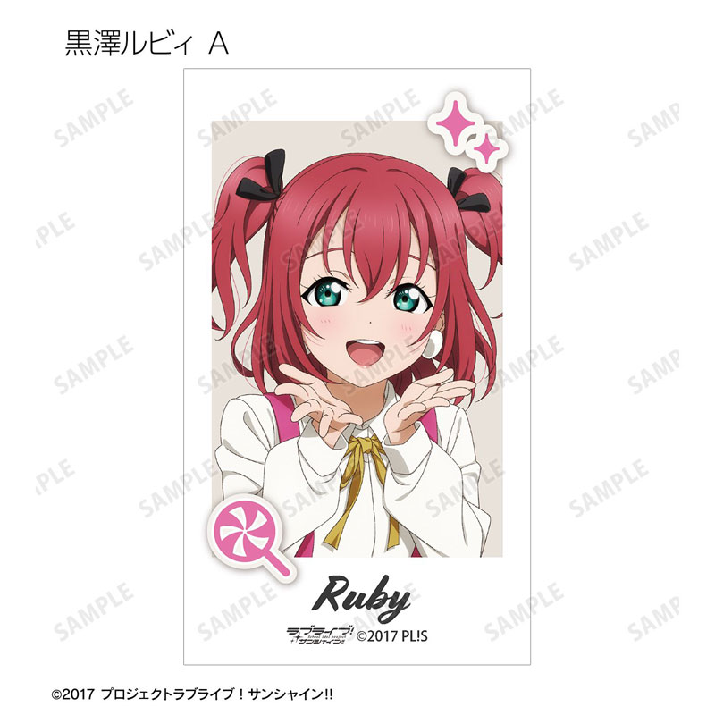 GOODS-04807620_10.jpg