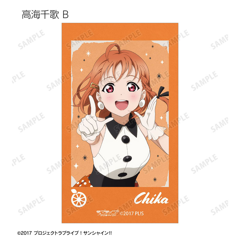 GOODS-04807620_11.jpg
