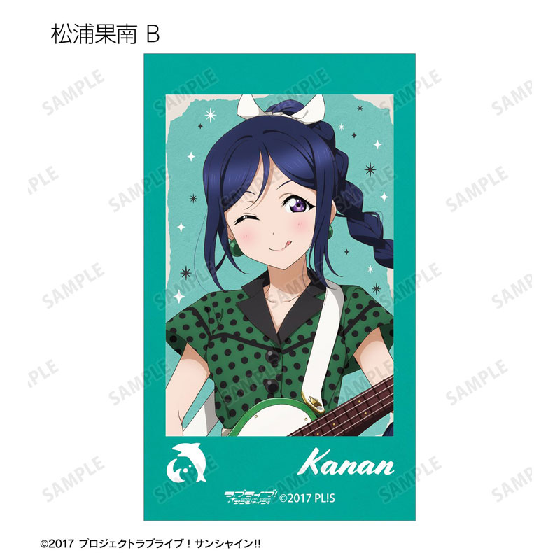 GOODS-04807620_13.jpg