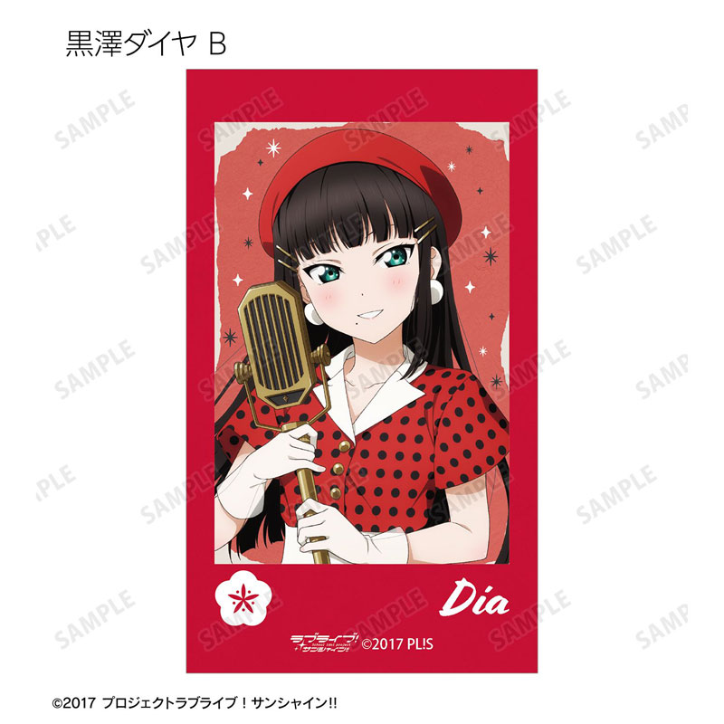 GOODS-04807620_14.jpg