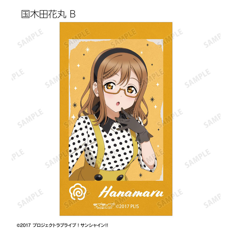 GOODS-04807620_17.jpg